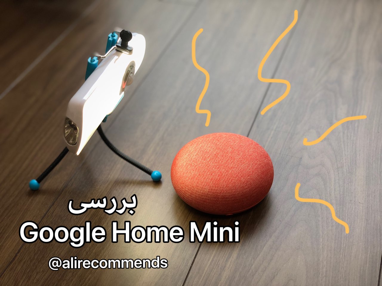 با دستیار صوتی گوگل Google Home Mini آشنا شویم